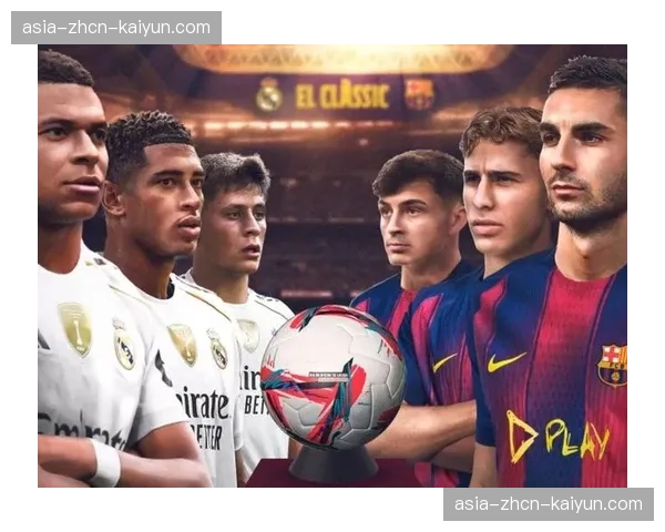 西甲商业报告:巴萨以5.5亿欧商业收入登顶,皇马4.8亿欧居第二 西甲商业报告:巴萨以5.5亿欧商业收入登顶,皇马4.8亿欧居第二